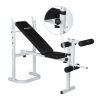Weight Bench with Adjustable Workout Bench and Barbell Rack and Leg Developer, Foldable Weight Bench for Home Gym