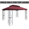13x10 Ft Patio Double Roof Gazebo Replacement Canopy Top Fabric,Red [Sale to Temu is Banned.Weekend can not be shipped, order with caution]
